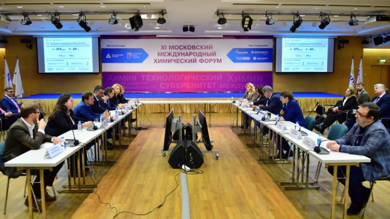 Почему следует посетить форум химиков-аналитиков в Москве